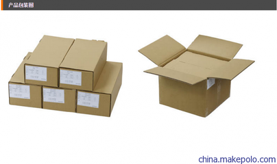 条码碳带选择指南 蜡基碳带90*300规格详解与选购建议