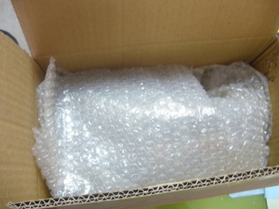 auplex阿普莱斯MP105便携式烤杯机 价格、厂家与包装详情介绍