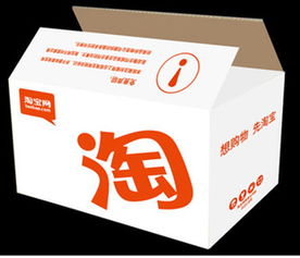 诸暨市隆盛包装制品厂 专业包装解决方案的卓越供应商