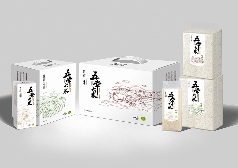 食品包装盒 艺术与功能的完美交融