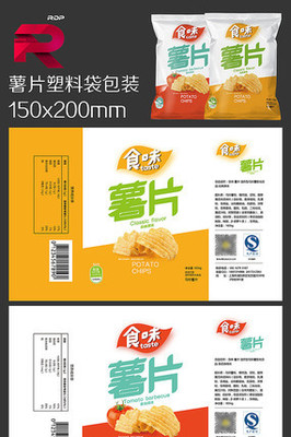 薯片包装袋的“内外乾坤” 从保鲜科技到营销艺术