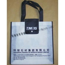 购物袋与品牌形象 钜得包装印刷制品厂的包装之道